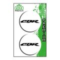 Honda Cbr 3 (5X5 Cm) İkili Damla Etiket