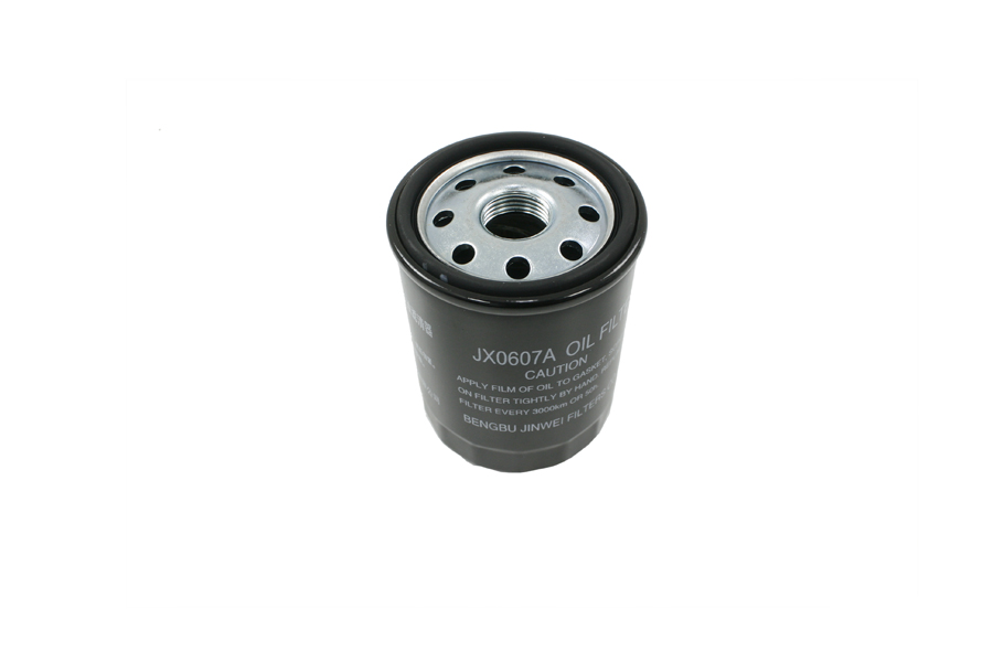 Cf Moto 400Nk Euro4 Abs Yag Fıltresı Orijinal