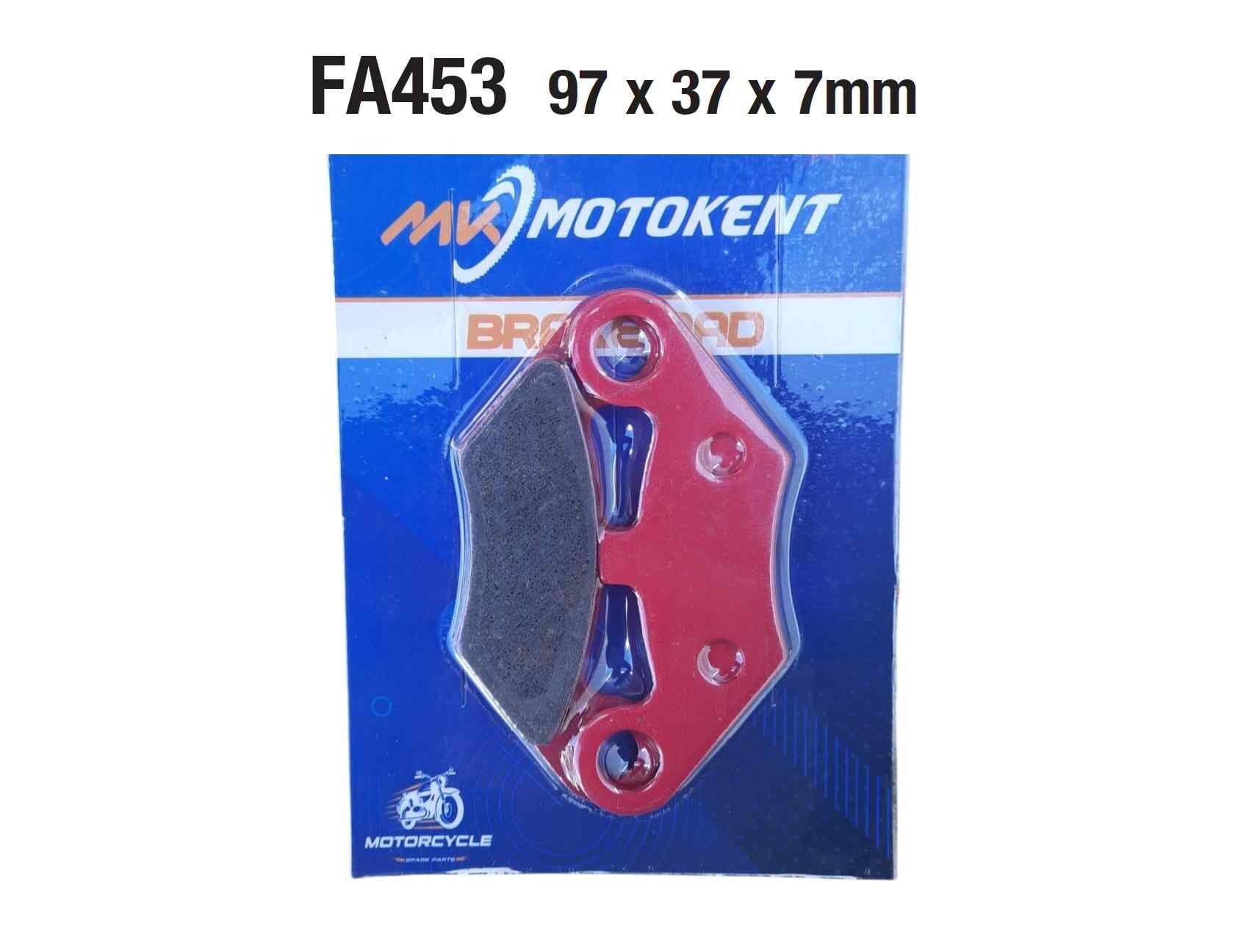 Atv Linhai Ön Fren Disk Balatası (Viptrac Arka) Fa453 A Kalite Cf Terralender 500-625-800