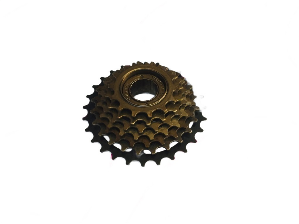 Mtb Arka Dişli 7 Li