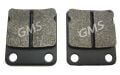 Atv Fren Balata Disk Rs151 - Vip Track