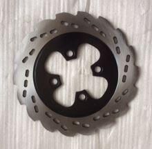 Mondial Arka Fren Diski Gt 170/Rks Xvr/Mc-X/150 X-Treme Max/Hero Pulse 58-220-4