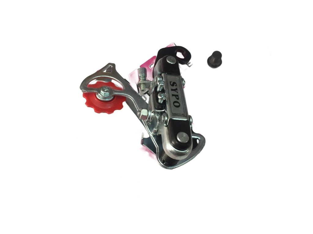 Mtb Arka Attırıcı Vidalı