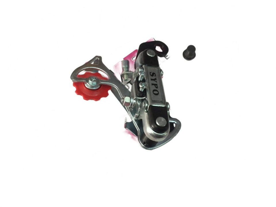 Mtb Arka Attırıcı Vidalı