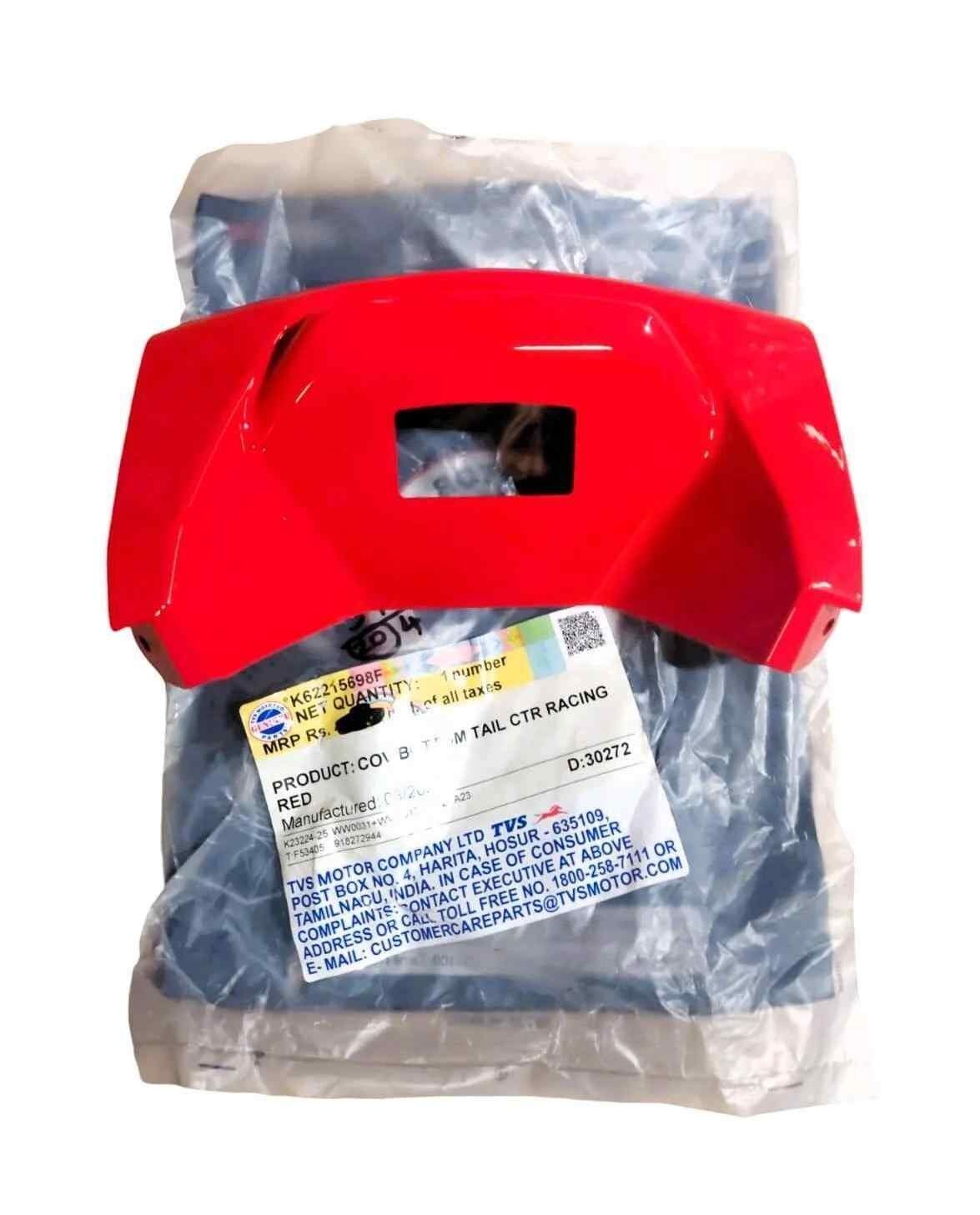 Tvs Jupiter 110 Arka Alt Kapak Kırmızı K62215698F Orj