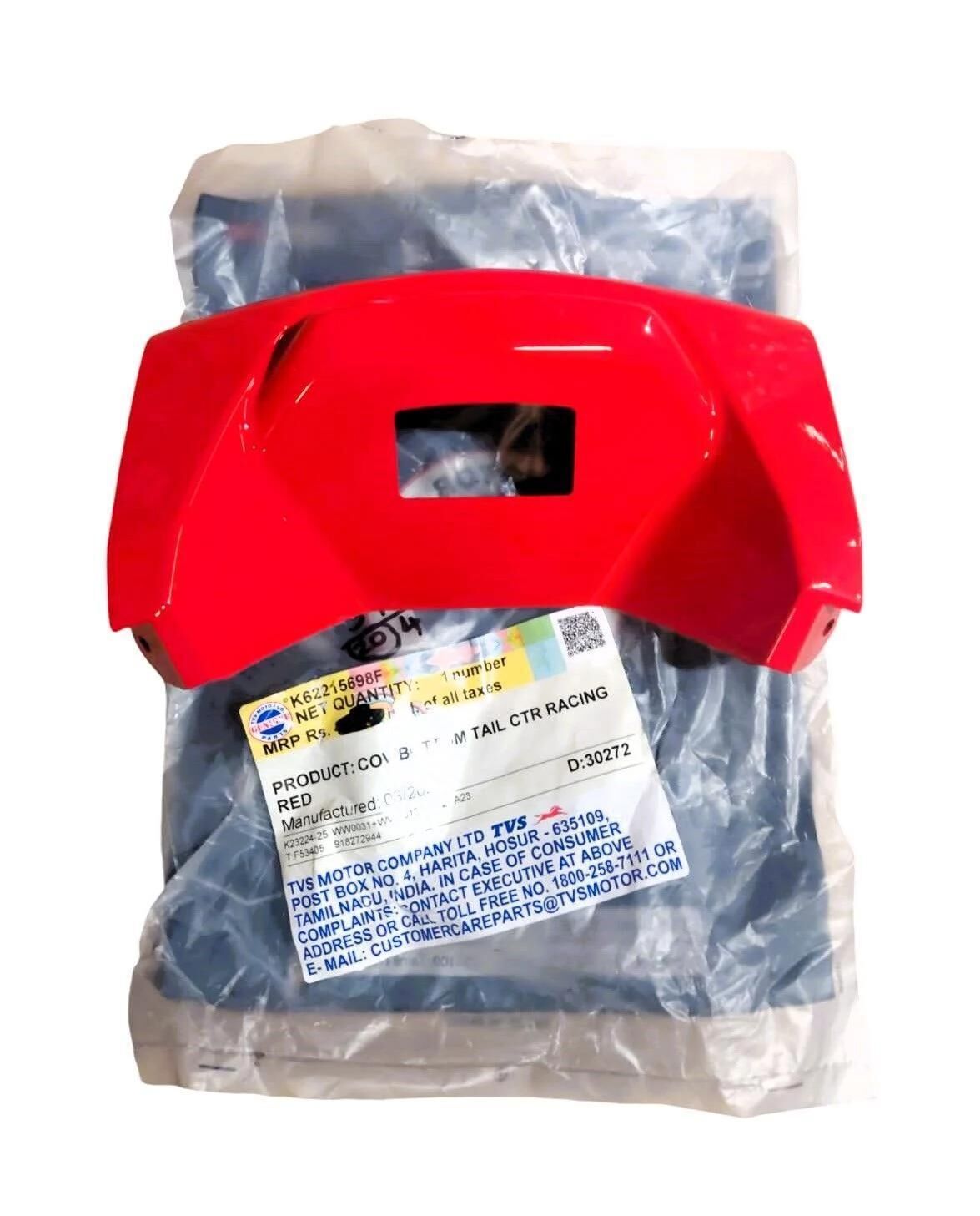 Tvs Jupiter 110 Arka Alt Kapak Kırmızı K62215698F Orj