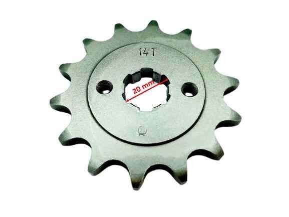 Honda Xl 200 - Hero Karizma Ön Dişli 520-14T İç 20 Mm 6 Tırnaklı Öm