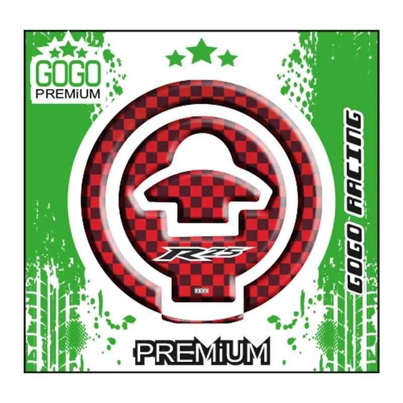 Yamaha R25 2014 - 2018 Uyumlu Depo Kapak Pad 004