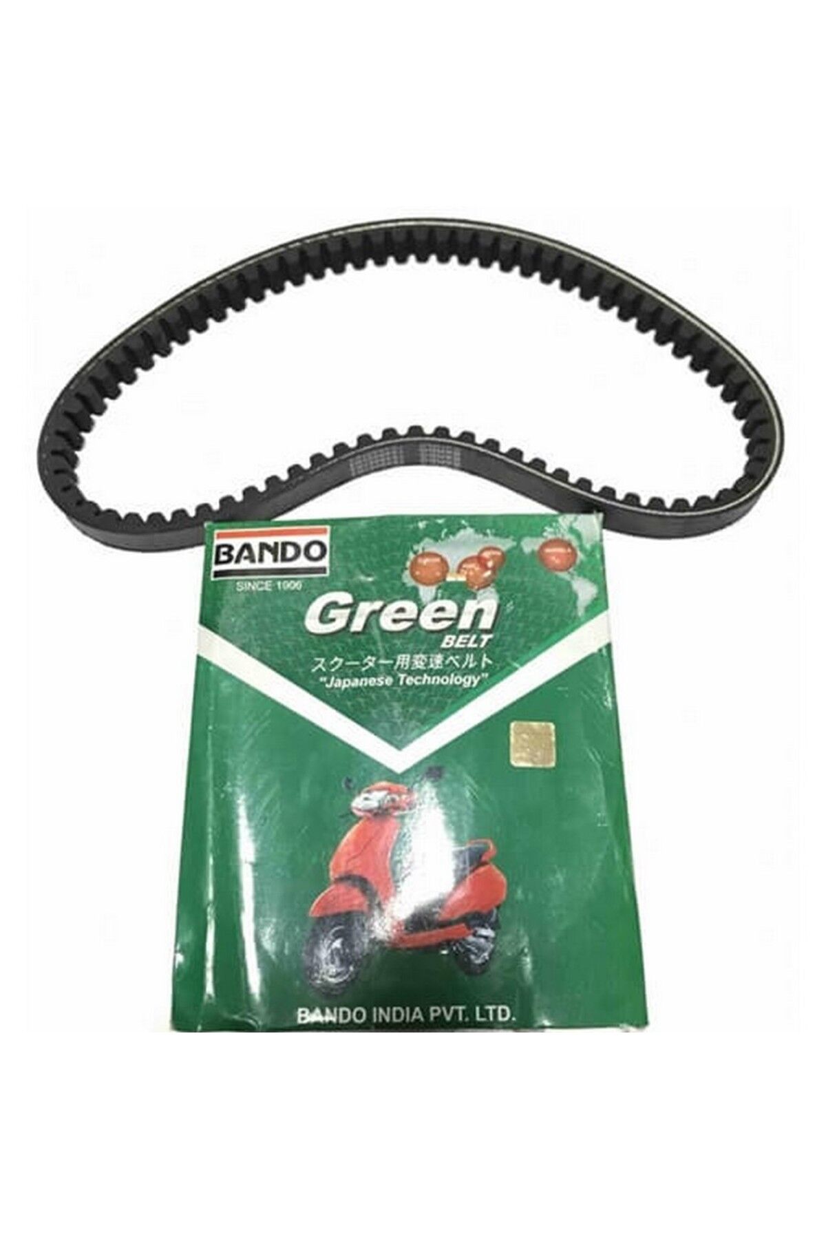 Honda Kinetic Kayış 794-18-30 Bando Hn Kd4S003K4