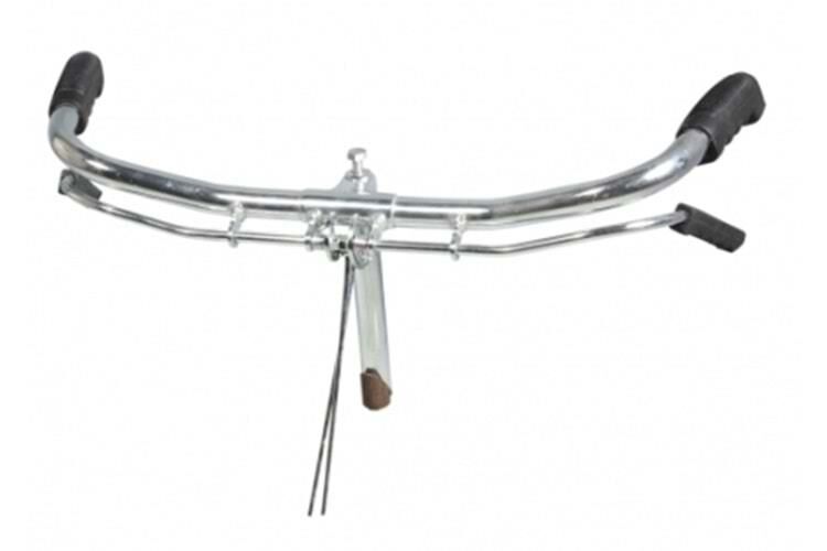 Bisiklet Direksiyon 26 200 Çubuk Fren