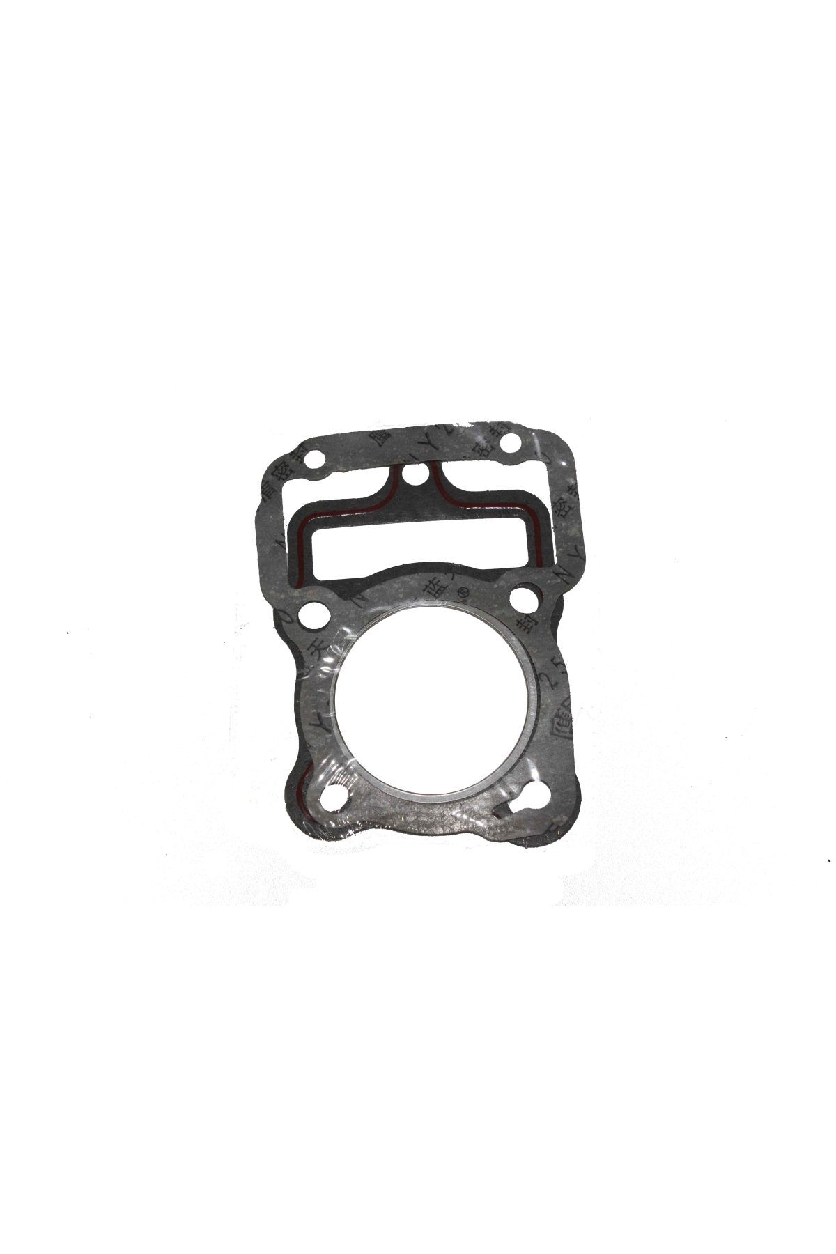 Cg Grubu Silindir Alt Üst Conta