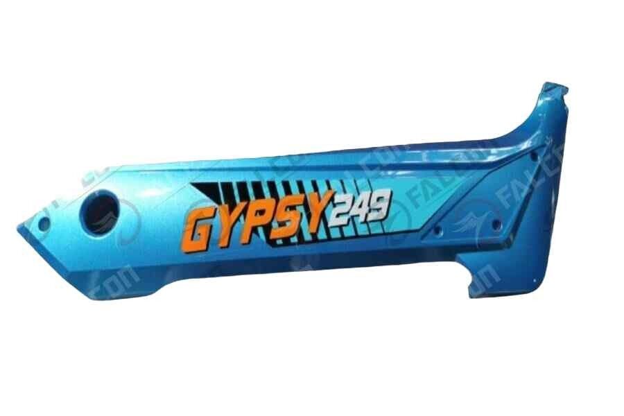 Gyps 249 Marşbiyel Mavi Sağ