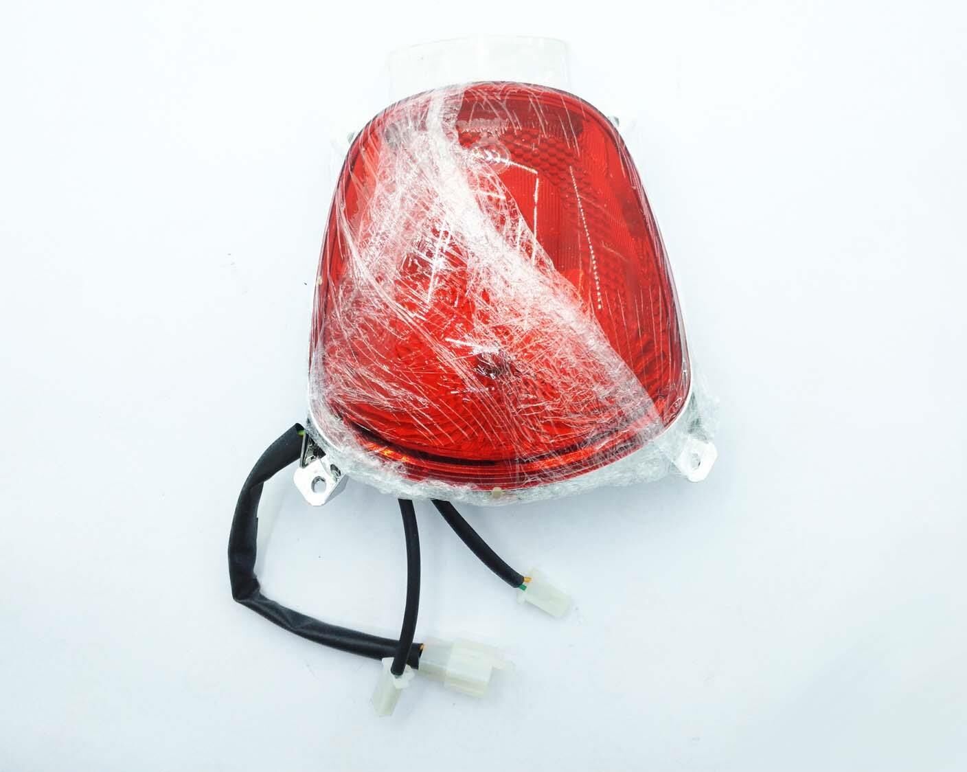 E-Mon Bliss Stop Orj