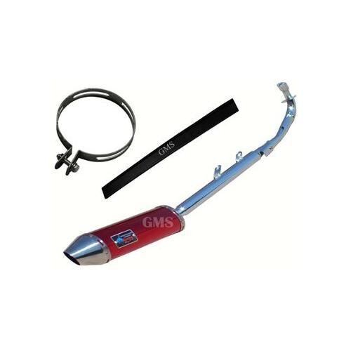 Cup Cub Egzoz Kırmızı Modifiye Abart