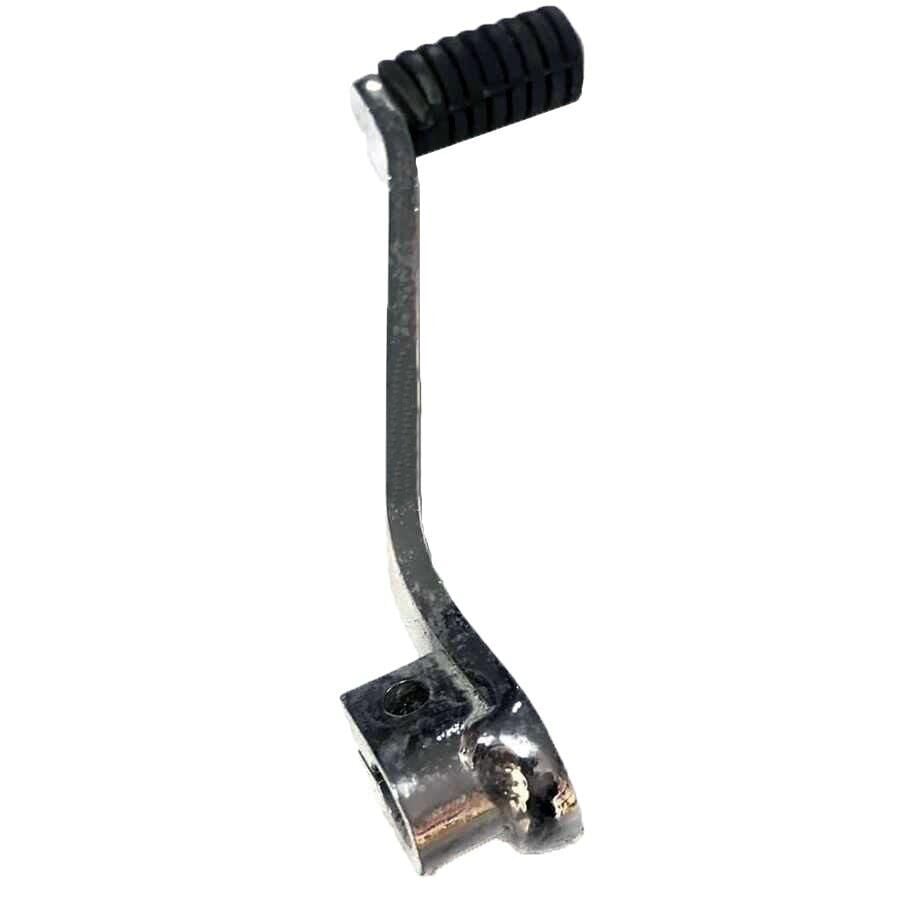 Ybr Uyumlu Vites Pedalı İth