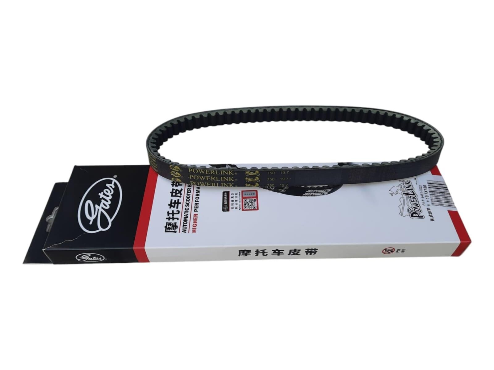 Honda Activa 125 S Kayış Powerlink 750-19,7-30