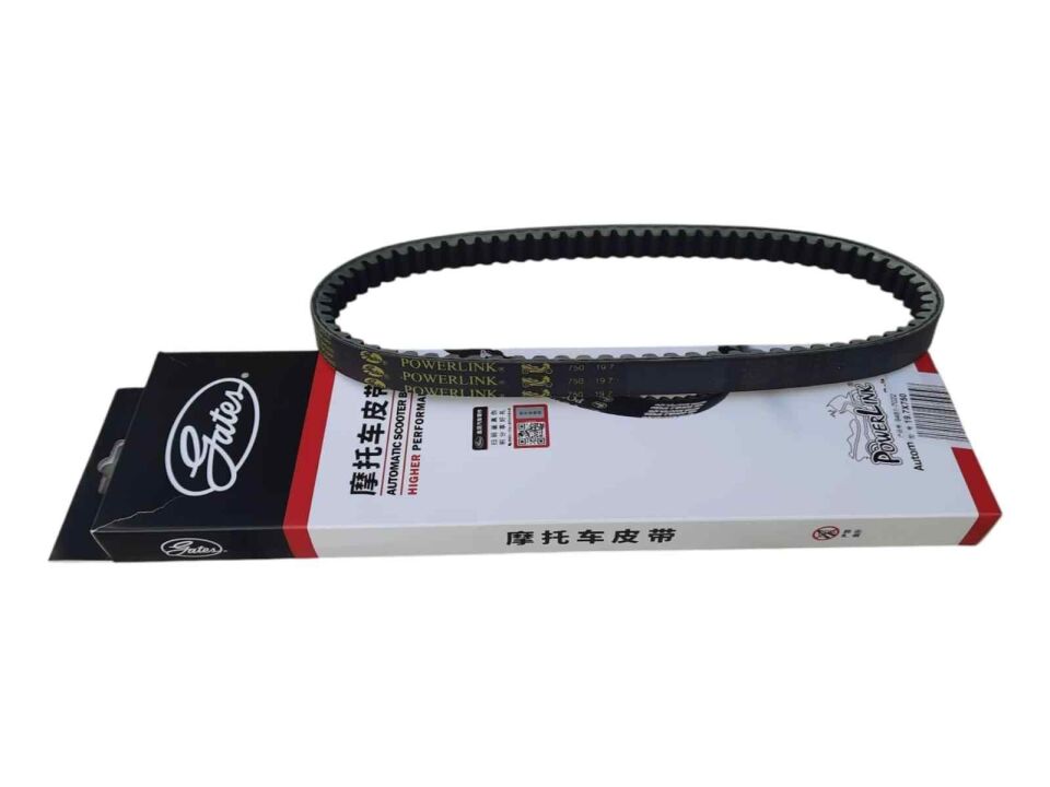 Honda Activa 125 S Kayış Powerlink 750-19,7-30