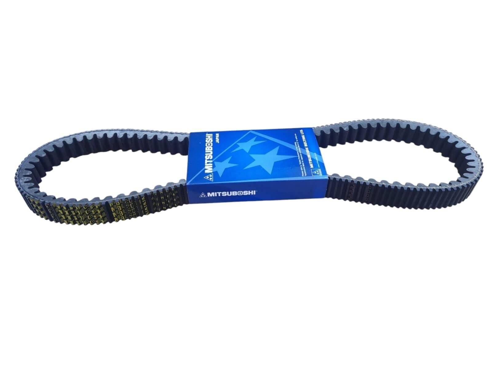 Honda Forza 300 Kayış 1023-27 Mblsc112 Mıtsuboshı