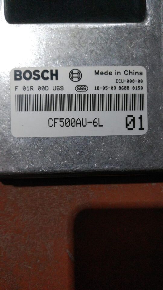 Cf Moto Atv Ecu Beyin 500 Atr-A 500-550 Cc Orj