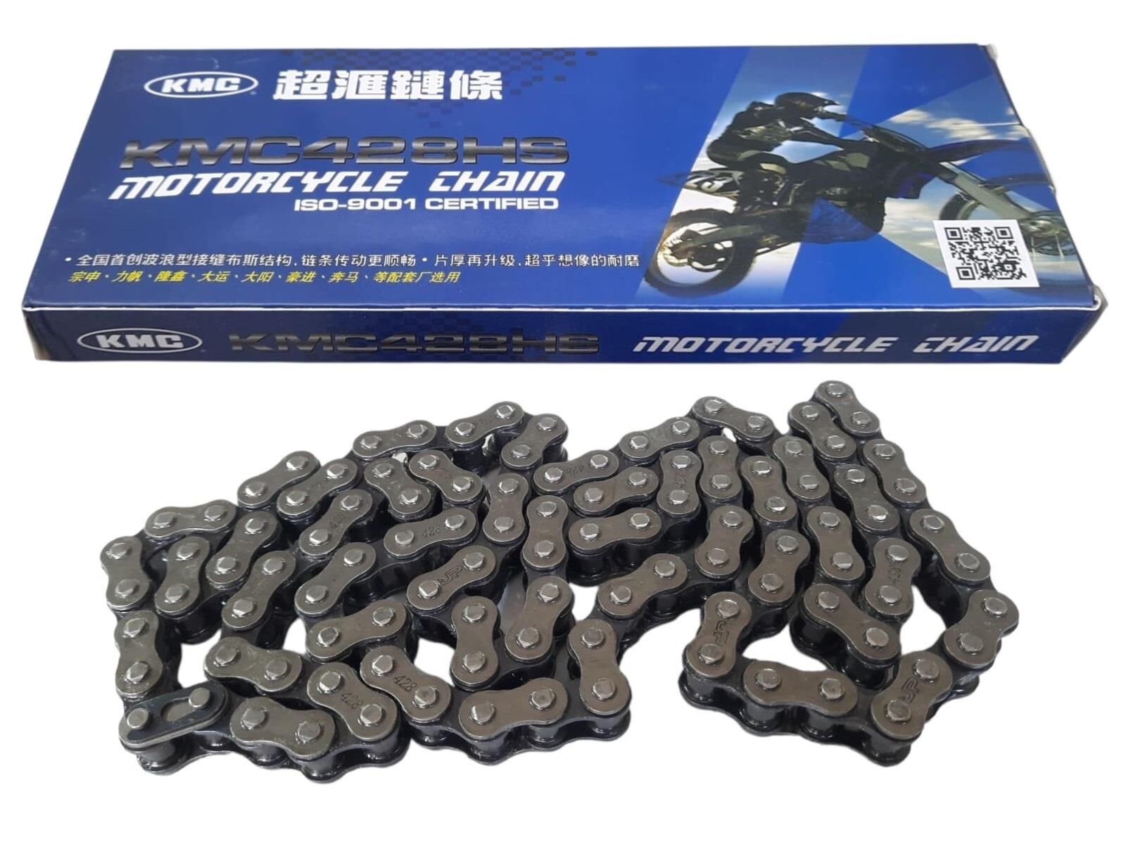 Zincir 428H 128L Kmc