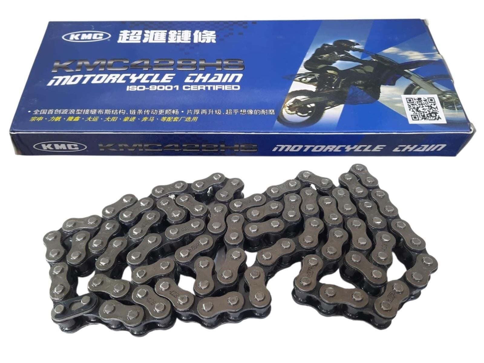 Zincir 428H 128L Kmc