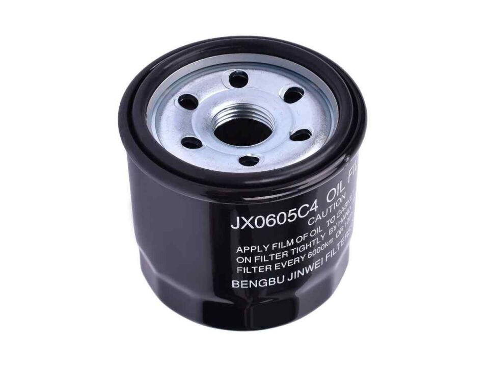 Cf Moto 650Nk 650Mt 450Sr Yağ Filtresi Hf682 68-70-18 Orj
