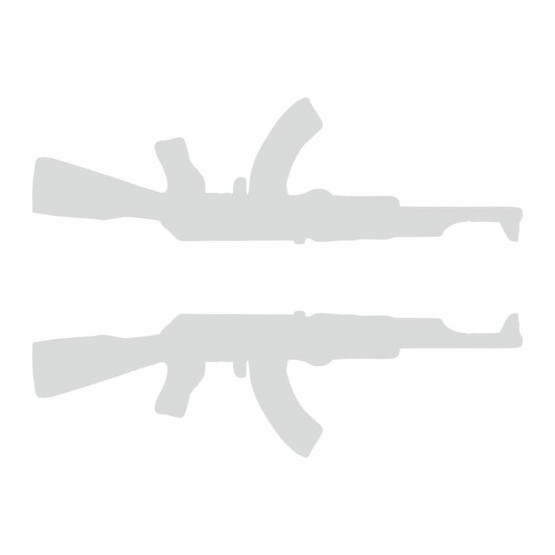 Skm Cg Nikel Silah Depo Şeridi