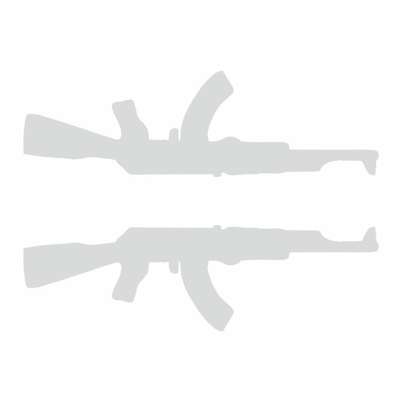 Skm Cg Nikel Silah Depo Şeridi