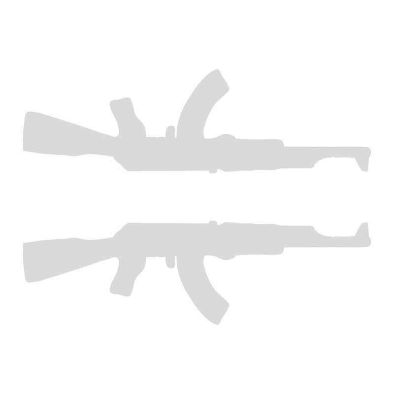 Skm Cg Nikel Silah Depo Şeridi