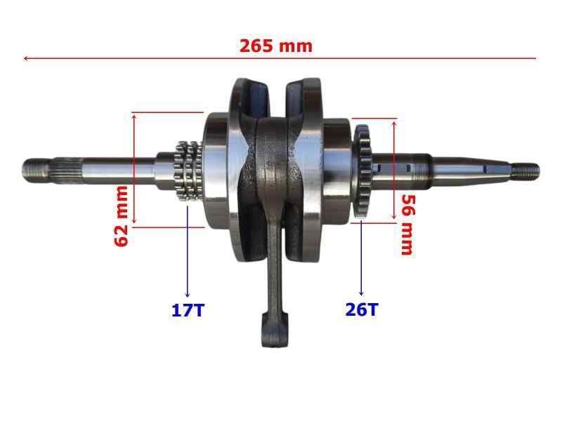 Rks Private 125, Spontini 125 Krank Komple
