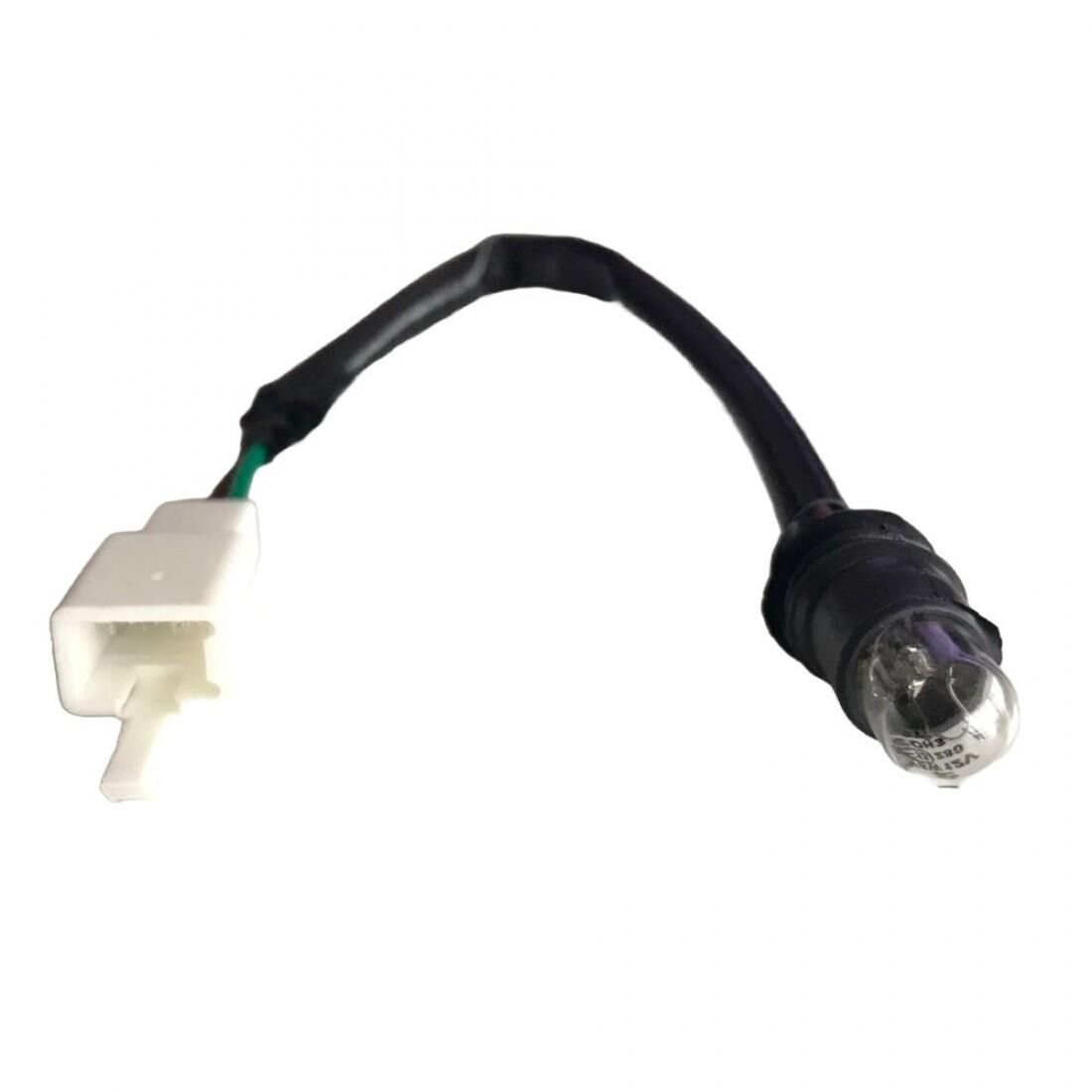 Mondial Lavinia 125 Plaka Lambası