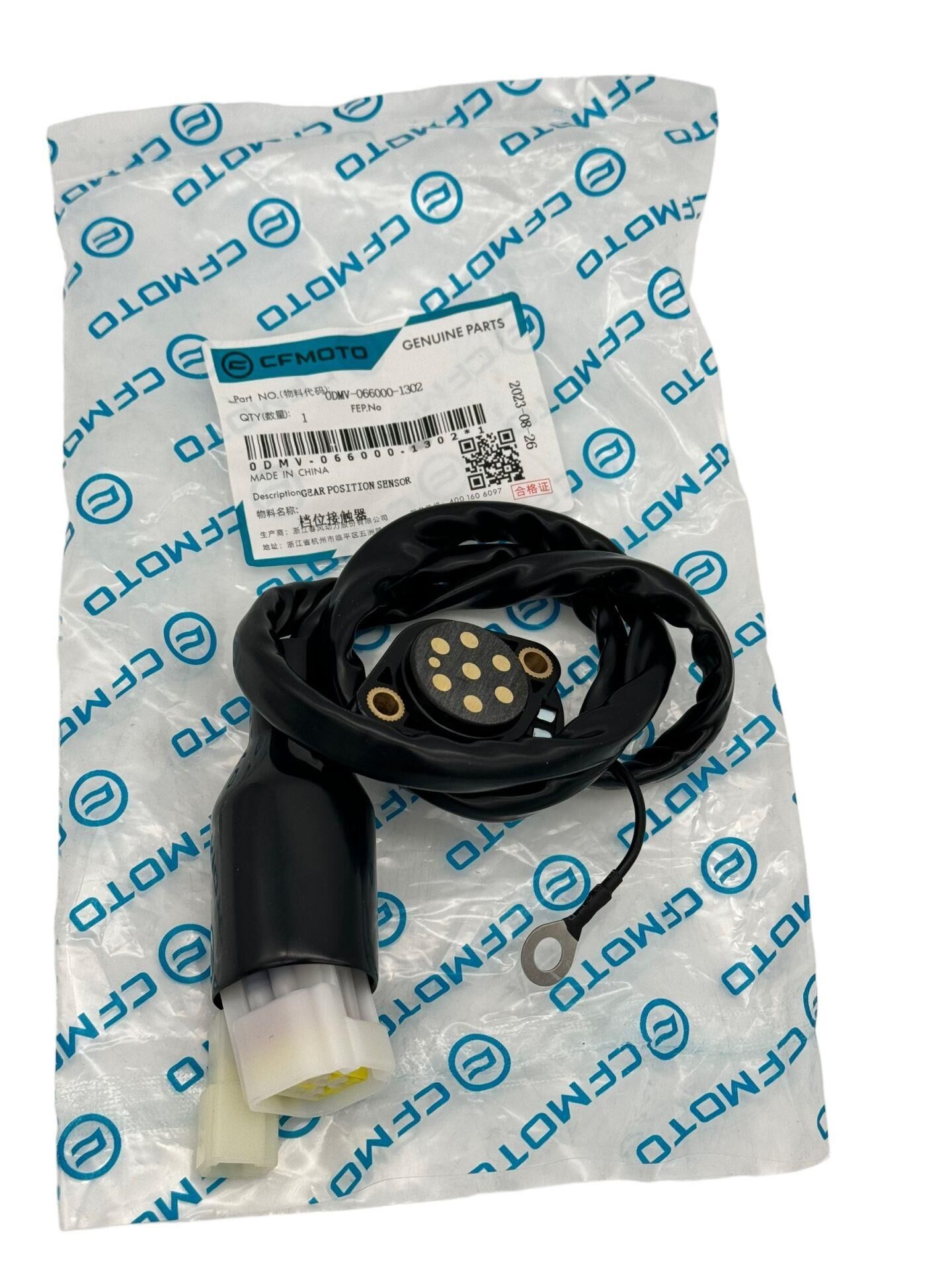 Cf Moto Vites Müşürü 150Nk/250Nk (2017-2022)Orj