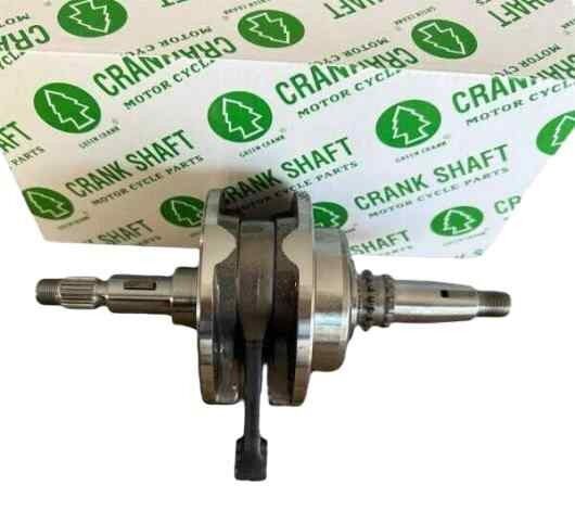 Honda Cbf Krank Komple Oem