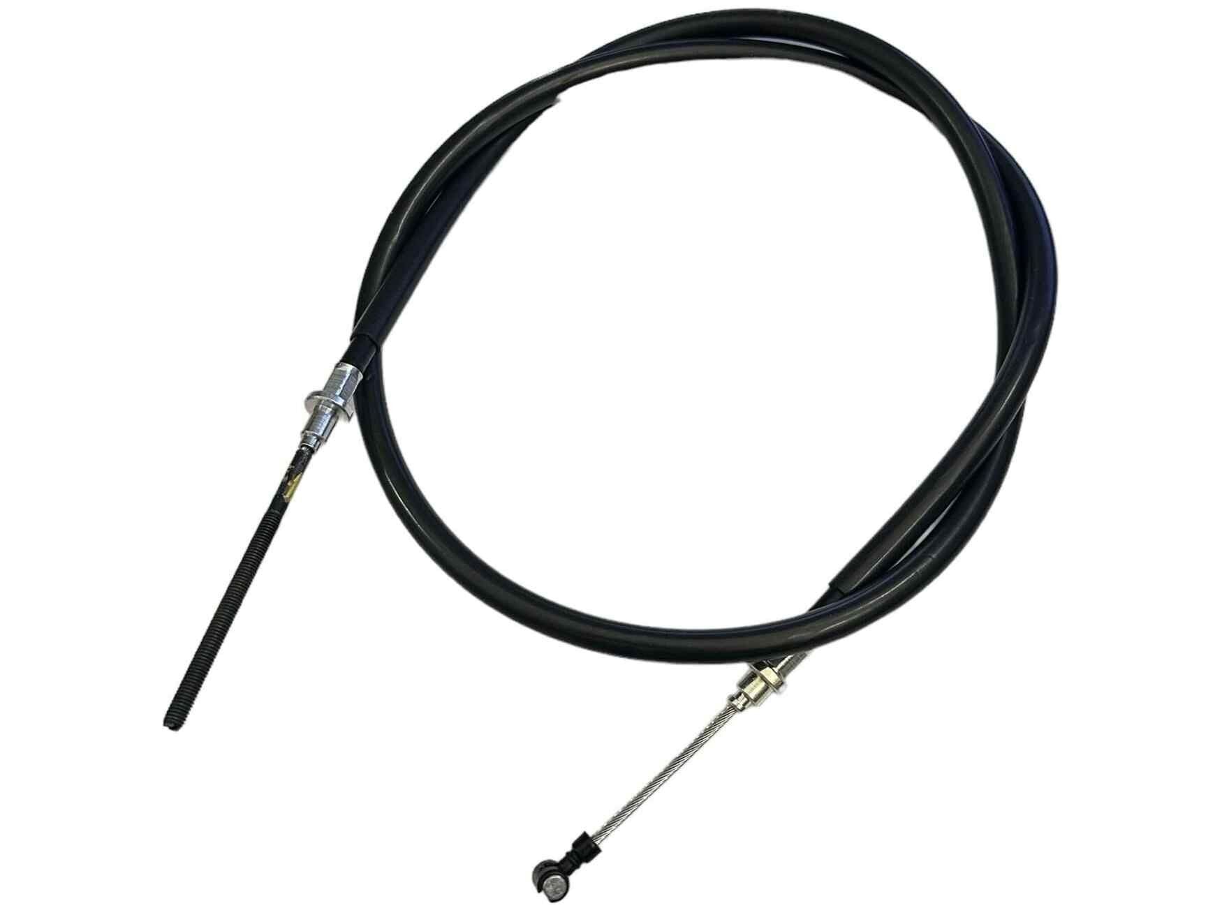 Tvs Jupiter 110 Ön Fren Teli Sol 105-121 Cm Kl170060 Orj