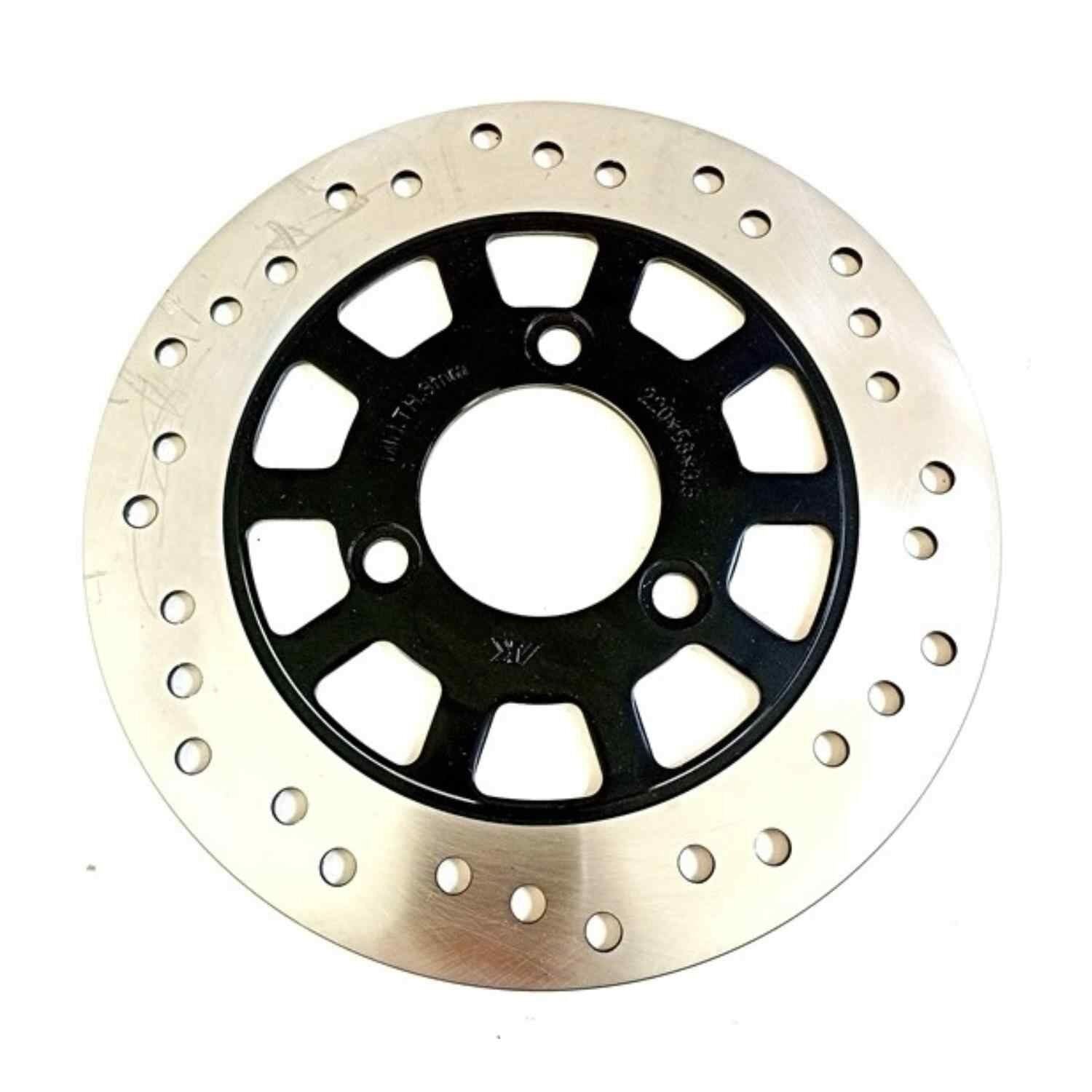 Rmg Panzer Arka Fren Diski 58-220-3