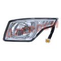 Atv Jumbo Viptrack Far Sol