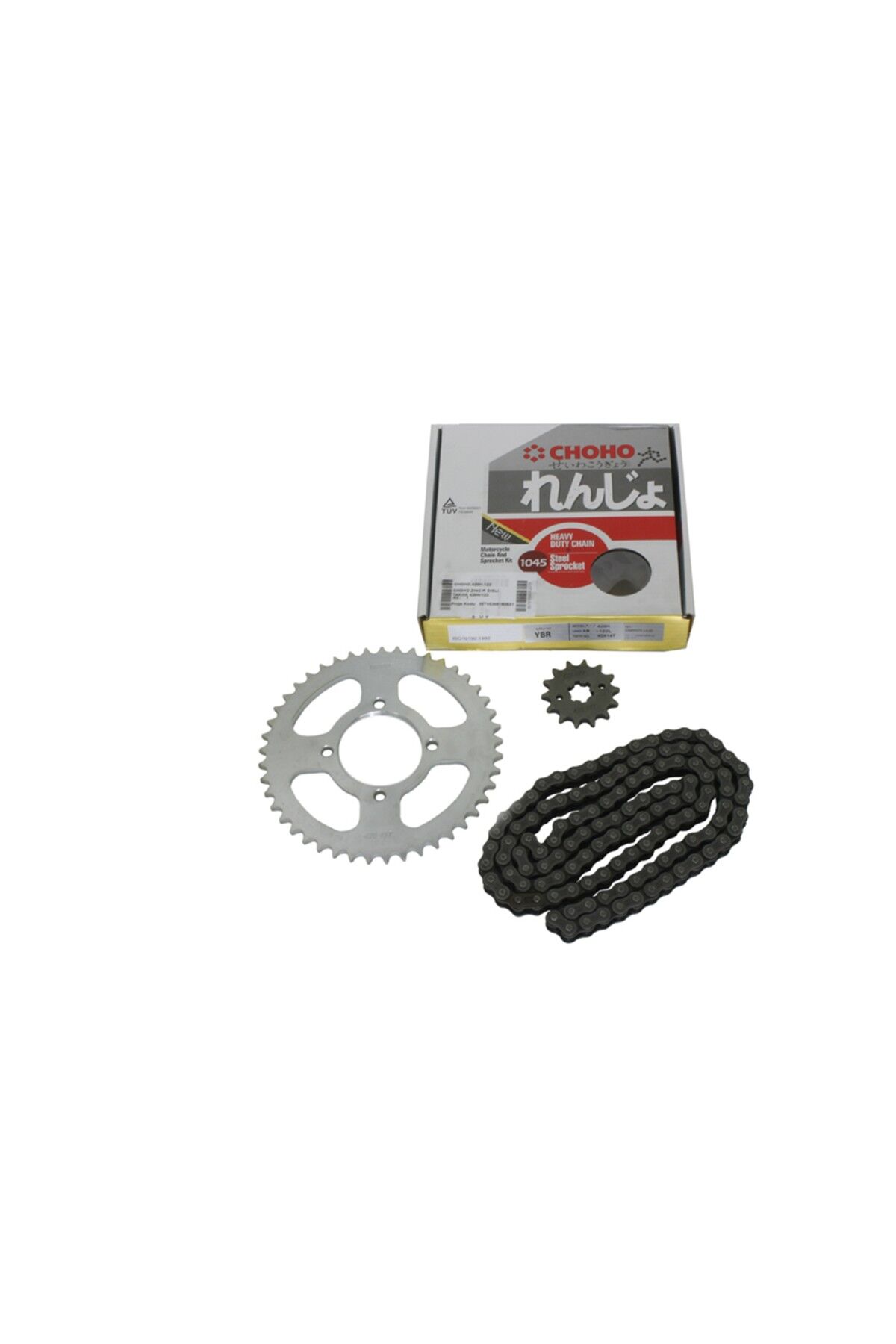 Yamaha Ybr Uyumlu Ön-Arka Dişli Zincir Set Choho 428H 122L 45-14T