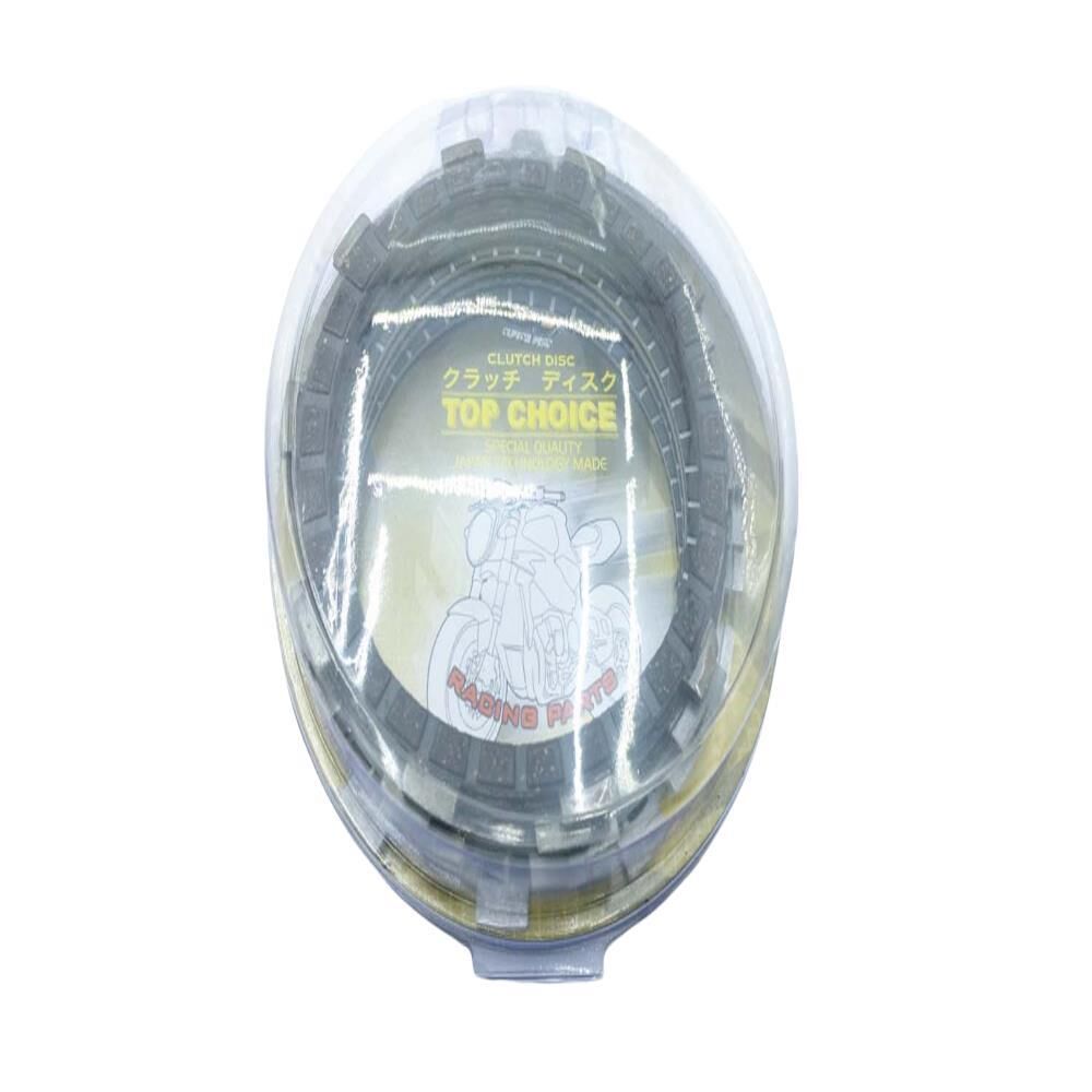 Bajaj Dominar 400 Duke 390 Debriyaj Balatası 10 Tırnak 101-125-136 Mm 7 Li Set