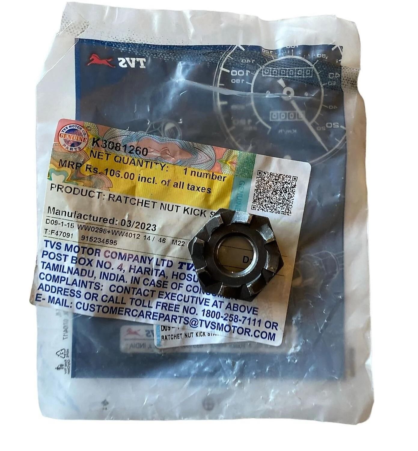 Tvs Wego Jupiter 110 Ön Varyatör Palet Somunu Bendiks M14 K3081260 Orj