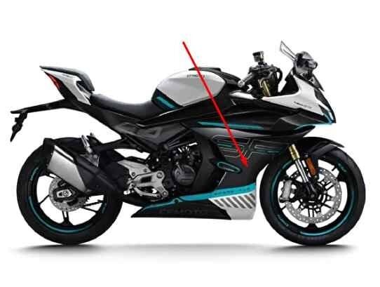 Cf Moto 450 Sr Sağ Ön Panel Nebula Siyah