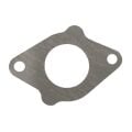 Mondial Manifold Contası Mh 125 L Drift Kd125 F Kıden Mr Vulture 125İ Orj
