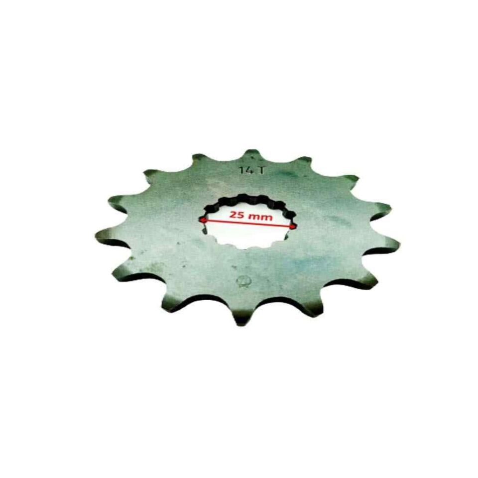 Yamaha Uyumlu R25 Mt-25 Ön Dişli 520-14T İç 25X13 Tırnak Öm