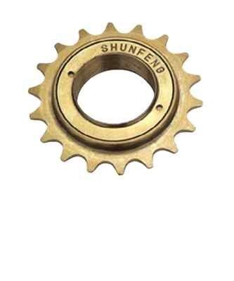 Bisiklet Ruble 16 T Shunfeng