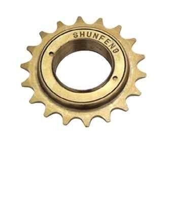 Bisiklet Ruble 16 T Shunfeng