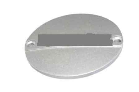 Ramzey Cub 100 Krank Kutusu Sağ Kapağı Küçük