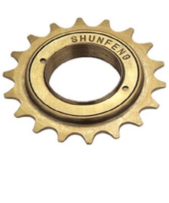 Bisiklet Ruble 18 T Cr Full Bilyalı