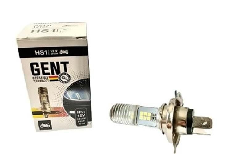 Ledli Ampül 12V 35 35 H4 3 Fişli Rbk