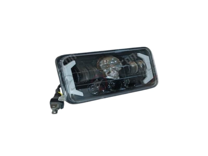 Led Cg Far Atomu  Kuru Kafa Aliminyum