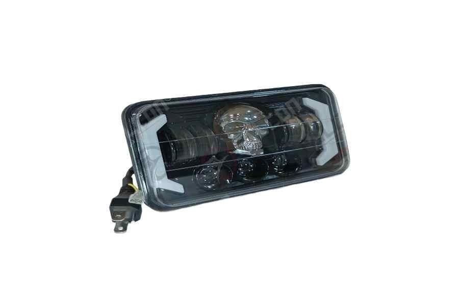 Led Cg Far Atomu Kuru Kafa Aliminyum