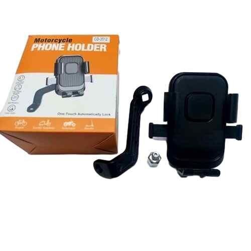Xy-089 Motosiklet Bisiklet Telefon Tutucu Ayna Bağlantılı Sarsıntı Önleyici Motor Tutacağı